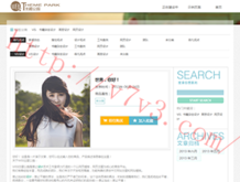 彩吧图库牛彩图库布衣