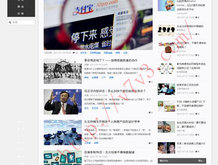049图库下浏览器打开很慢